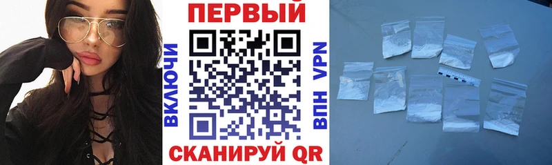 АМФЕТАМИН Premium  Купить где  Томилино 