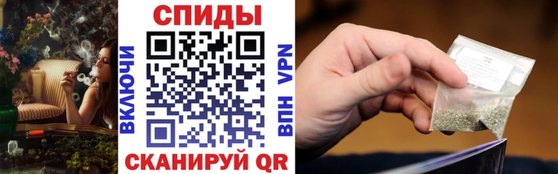 БУТИРАТ вода  Купить закладки  Томилино 