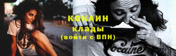 стафф Киренск