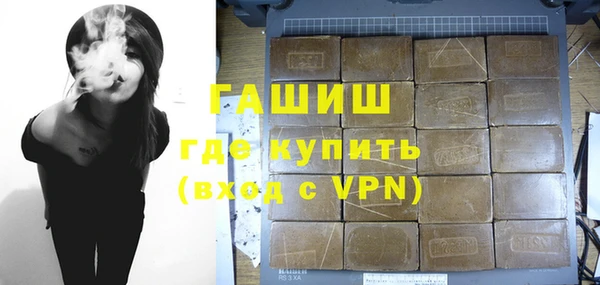 стафф Киренск