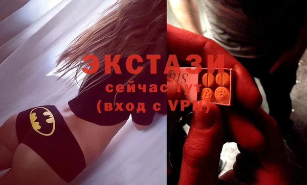mdma Кинешма