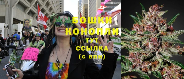 марки lsd Киреевск
