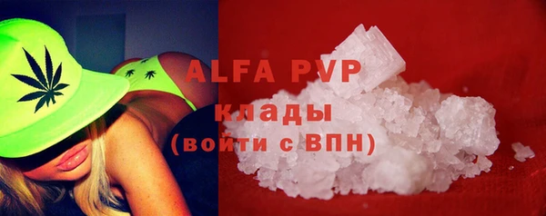 mdma Кинешма