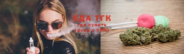 стафф Киренск