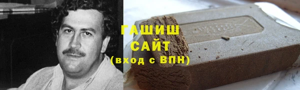 стафф Киренск