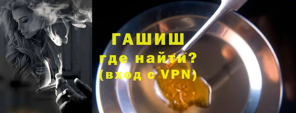 mdma Кинешма