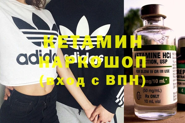 марки lsd Киреевск