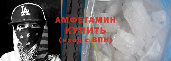 стафф Киренск