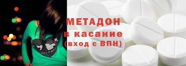 mdma Кинешма