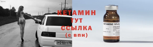 марки lsd Киреевск