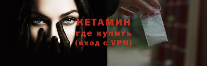 марки lsd Киреевск
