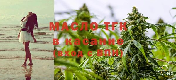 mdma Кинешма