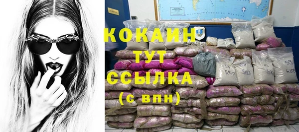марки lsd Киреевск