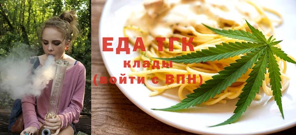 mdma Кинешма