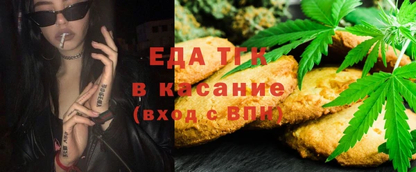 марки lsd Киреевск