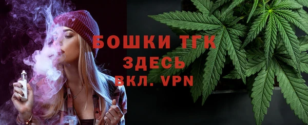 стафф Киренск