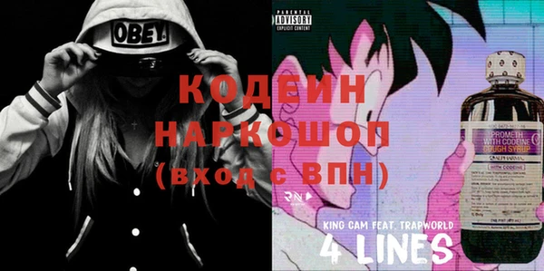 марки lsd Киреевск