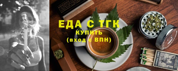 марки lsd Киреевск