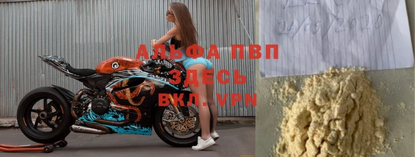 марки lsd Киреевск