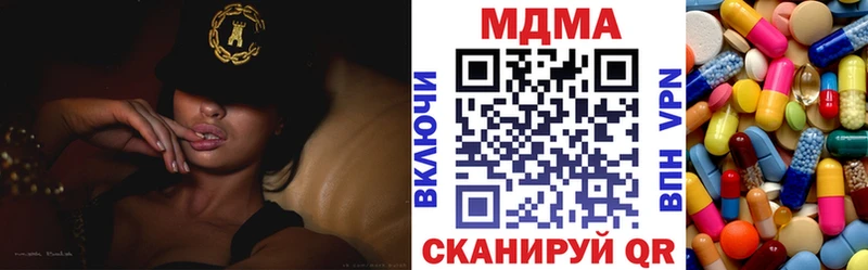 Купить  Томилино  МДМА VHQ 